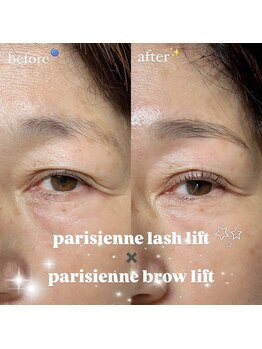 プライベートサロン ヴェール(Veil)/