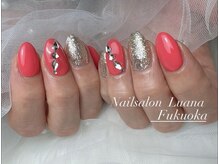 ルアナ(Luana)/アート2本