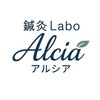 鍼灸Labo アルシアのお店ロゴ