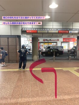 クレイジーネイルズ(CRAZY NAIL'S)/*道案内*《西鉄福岡天神駅から》