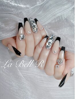 長さ出しのできるサロン