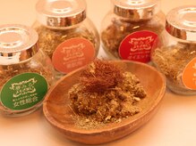 夢みるよもぎ蒸し オータムヒルズ/準備その1