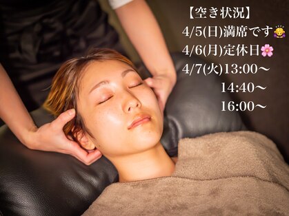 クオリア(Qualia)の写真