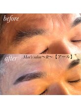 アール(R)/眉毛ワックス/2回目/メンズ専門