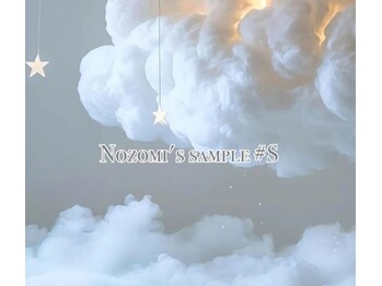 ソウィ(sowi)/【Nozomi限定】定額サンプルS