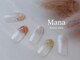 マナ(Mana)の写真