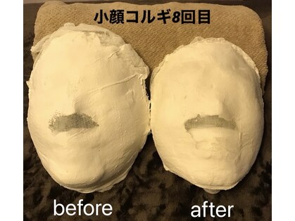 ユフラの写真