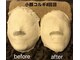 ユフラの写真