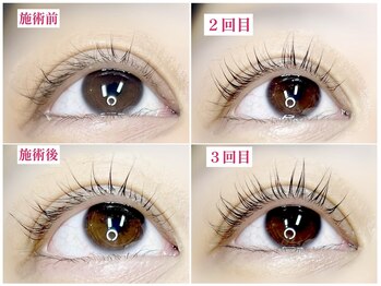 ピュールホワイト(Pur white)の写真/マイラミネーションとNOBIRUラッシュでまつ毛元気に！理想のパーマを当店で体験♪