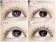 ピュールホワイト(Pur white)の写真/マイラミネーションとNOBIRUラッシュでまつ毛元気に！理想のパーマを当店で体験♪