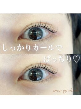 メル アイラッシュ(mer eyelash)/まつ毛パーマ