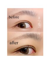 ボアップ 松山店(boappu)/まつ毛パーマ