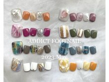 アディクト(ADDICT)/フット定額トレンドコース