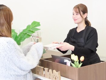 メリア(Melia)/《お会計》