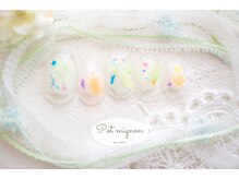 ポ ミニヨン(Pot mignon)/シンプル定額デザイン