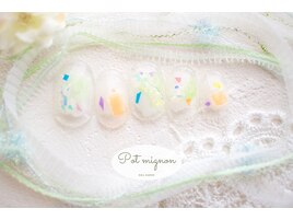 シンプル定額デザイン