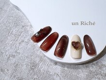 アンリッシュ 新宿東口店(un Riche)/¥8250　★アート60分★ 24.12.6