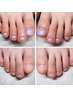 foot深爪矯正/育成 クリア/ワンカラー［新規/自店１ヶ月以内付替オフ込み］