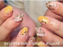 プライベートネイルサロン アルーア(private nail salon allure)/