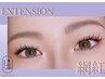 2回可!【大流行! ワンホンマツエク 網紅デザイン】中華美人★LED毛束感まつげ
