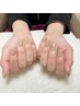 【HAND】当日予約平日限定15時まで◆約300色から選べるワンカラー
