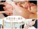 ヴィセル(VISEL)の写真