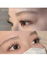 ノースポール(north pole)/パリエク80本