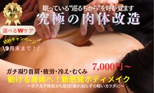 レアレア(Le'a Le'a)
