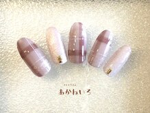 ネイルサロン あかねいろ/秋冬チェックネイル　マグネット