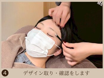 ソエ バイ ミレボ 小倉(soe by me.rebo)/仕上がりイメージの確認◎