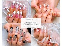 シャルムネイル(CharMe Nail)