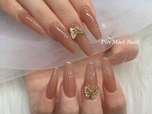 ピオミエルネイル 新宿(pio miel nail)/モカブラウン×バタフライネイル