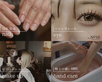 ナンバーテン(ct.No.10)