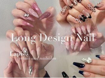 ラピス 新宿東口店(Lapis)の写真/ロングだからこそ可愛い♪流行りの韓国・ワンホンデザインも[パラジェル/ネイル/長さだし/チップ/スカルプ]