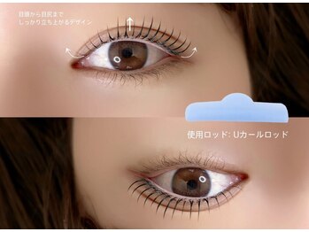 カミエ(Kamie)の写真/初めての方にもおすすめ◎オーダーメイド施術であなただけのデザインを作り上げます！！