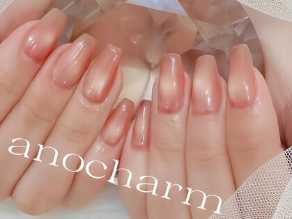 アノ チャーム(ano charm)の写真