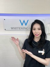ホワイトニングショップ 千葉店&nbsp;南原 