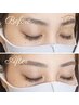 【パーツ顔脱毛】美眉スタイリング+顔WAX脱毛小（鼻.口.Cゾーン）¥7000