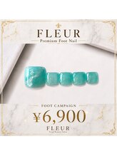 トータル ビューティ サロン フルール(Total Beauty Salon FLEUR)/2026年7-8月キャンペーンNail