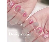プルメリア バイ リリーズ ネイル(Plumeria By Lily's Nail)/定額アートジェルネイル ¥8980