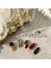 スーシン(SUESHIN)/cookie