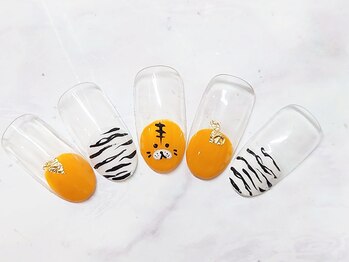 ネイルプラータ(Nail Plata)/干支ネイル2022【7780】