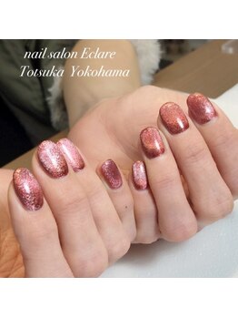エクラーレ(Eclare)/