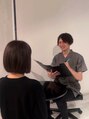 リボーン(ReBone)/土屋