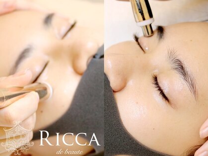 リッカ ドゥ ボーテ(RICCA de beaute)の写真