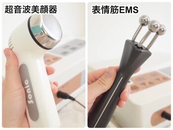 夢のて/☆エステ