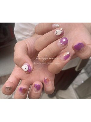 Private nail salon beauty moon