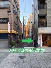 アイシス/当店までのご案内5