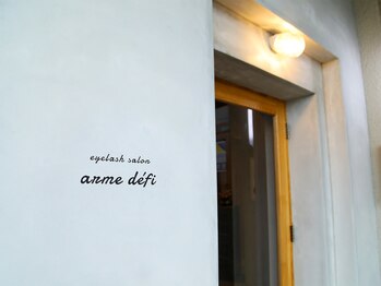 アルムデフィ(arme defi)/ゆめタウン宇部から車で5分♪