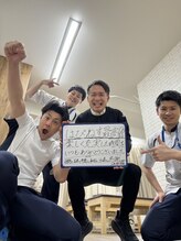 はぴねす鍼灸整骨院 玉造院/ボディケア